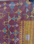 Semi-Antique Indian Quilt